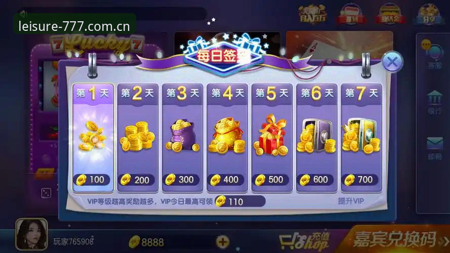777电玩城官网手机版全面评测：从注册到畅玩，新手必看的实用指南