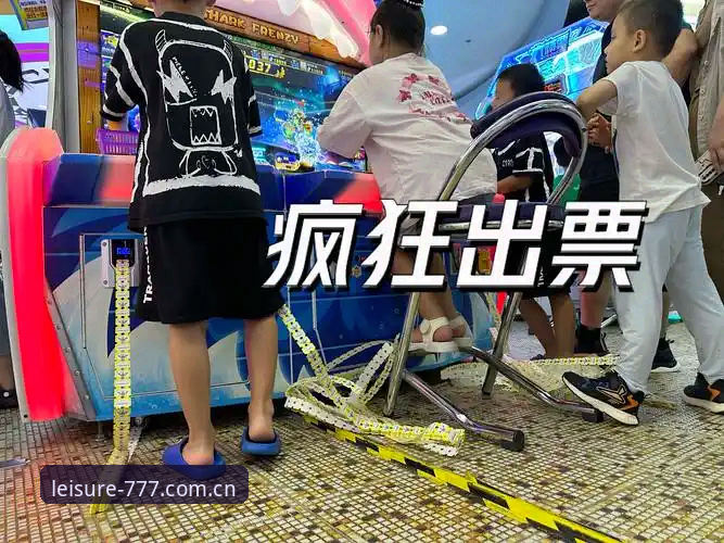 揭秘电玩城注册背后的真相：这些常见问题你不知道的事