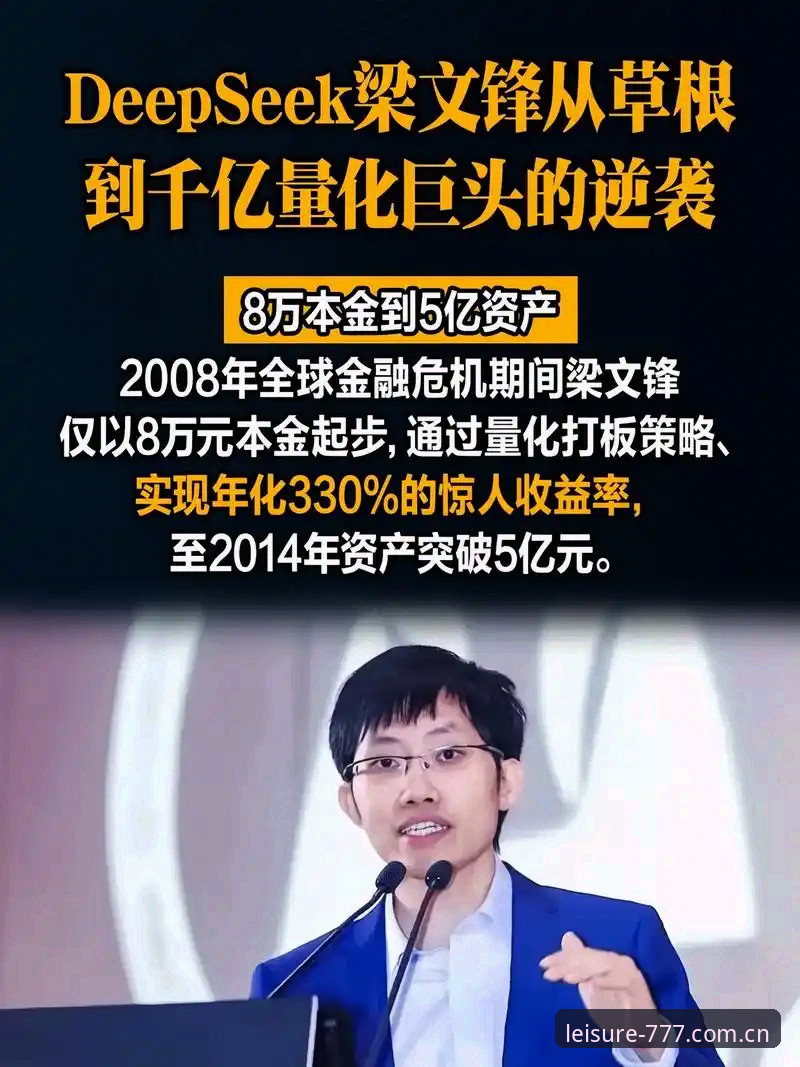 资深行业观察者分享：777电玩城手机版入口使用心得与趋势分析